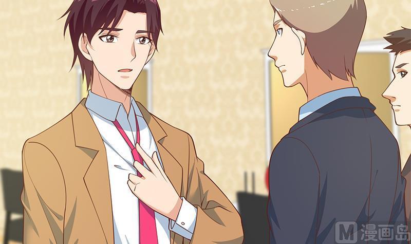 都是黑丝惹的祸二季 第235话 万能的刘忙