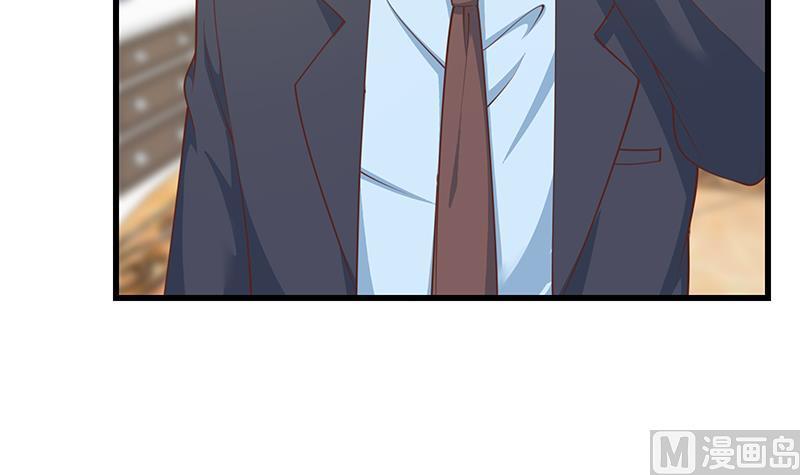 都是黑丝惹的祸二季 第235话 万能的刘忙