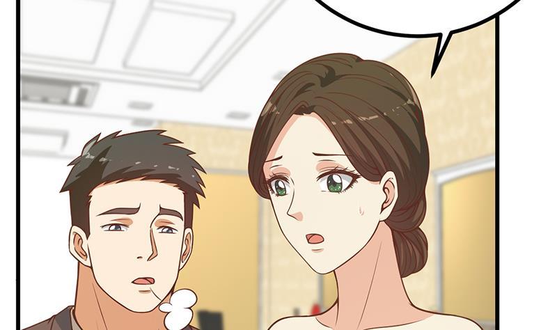 都是黑丝惹的祸二季 第235话 万能的刘忙