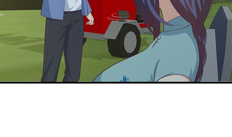 都是黑丝惹的祸二季 第236话 识破了秘密