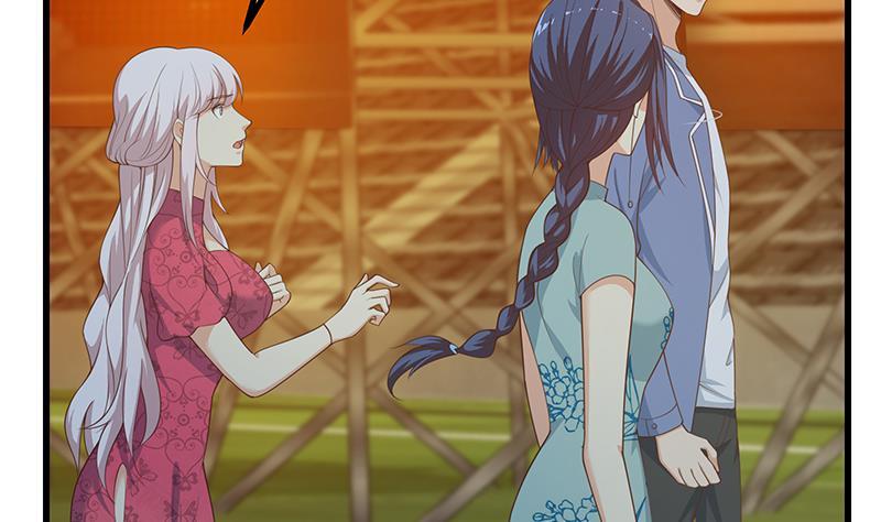 都是黑丝惹的祸二季 第236话 识破了秘密