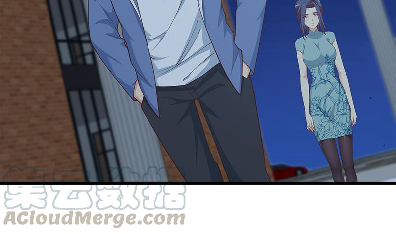 都是黑丝惹的祸二季 第236话 识破了秘密