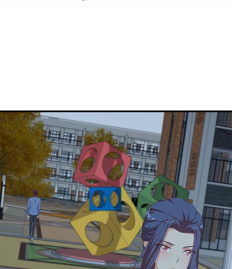 都是黑丝惹的祸二季 第236话 识破了秘密