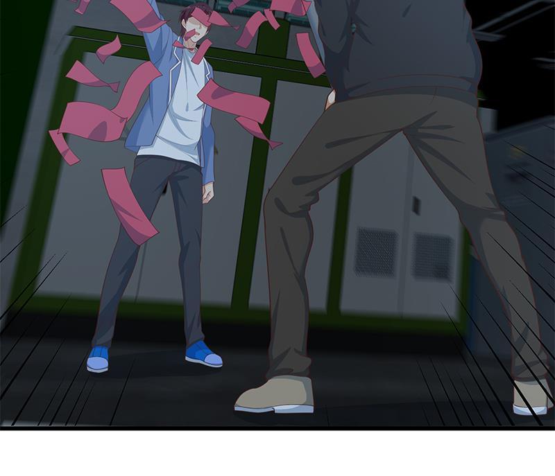 都是黑丝惹的祸二季 第237话 满地都是钱