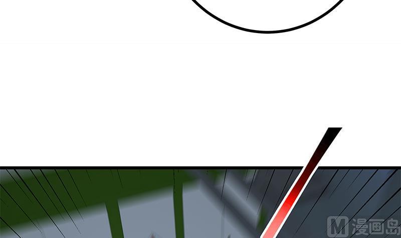 都是黑丝惹的祸二季 第237话 满地都是钱