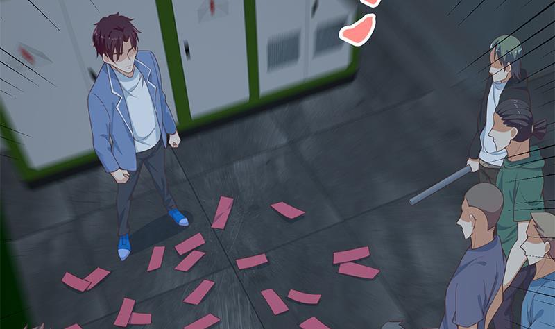 都是黑丝惹的祸二季 第237话 满地都是钱