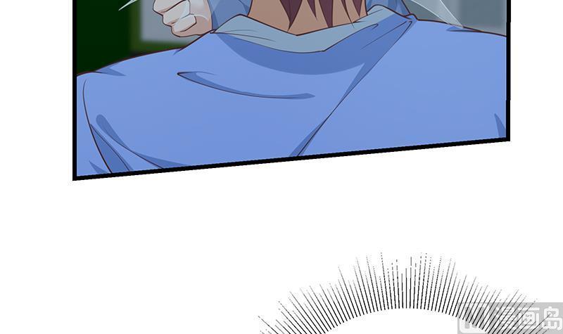 都是黑丝惹的祸二季 第238话 刘忙也被人捡漏？！