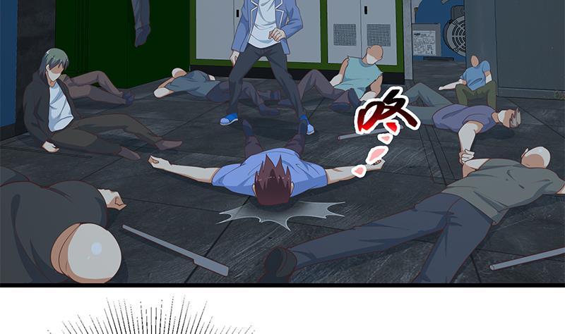 都是黑丝惹的祸二季 第238话 刘忙也被人捡漏？！