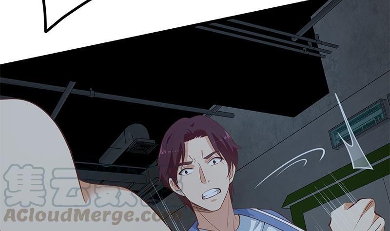 都是黑丝惹的祸二季 第238话 刘忙也被人捡漏？！