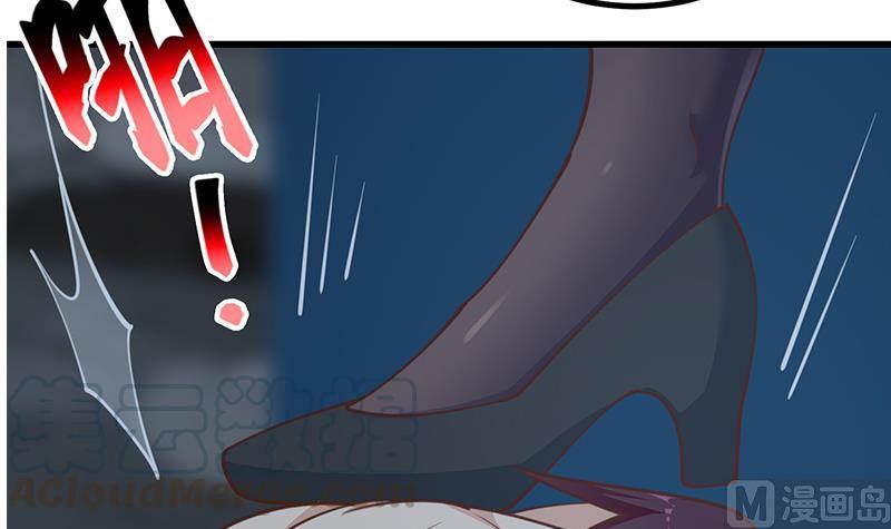 都是黑丝惹的祸二季 第239话 来救场！