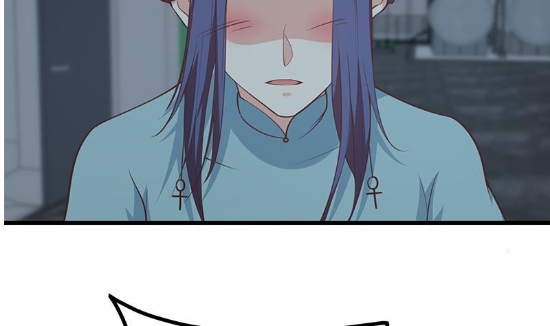 都是黑丝惹的祸二季 第239话 来救场！