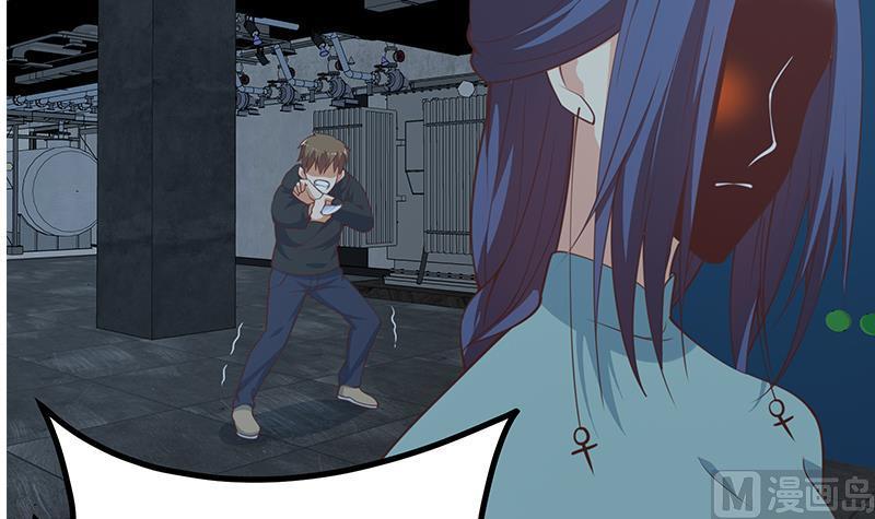 都是黑丝惹的祸二季 第239话 来救场！