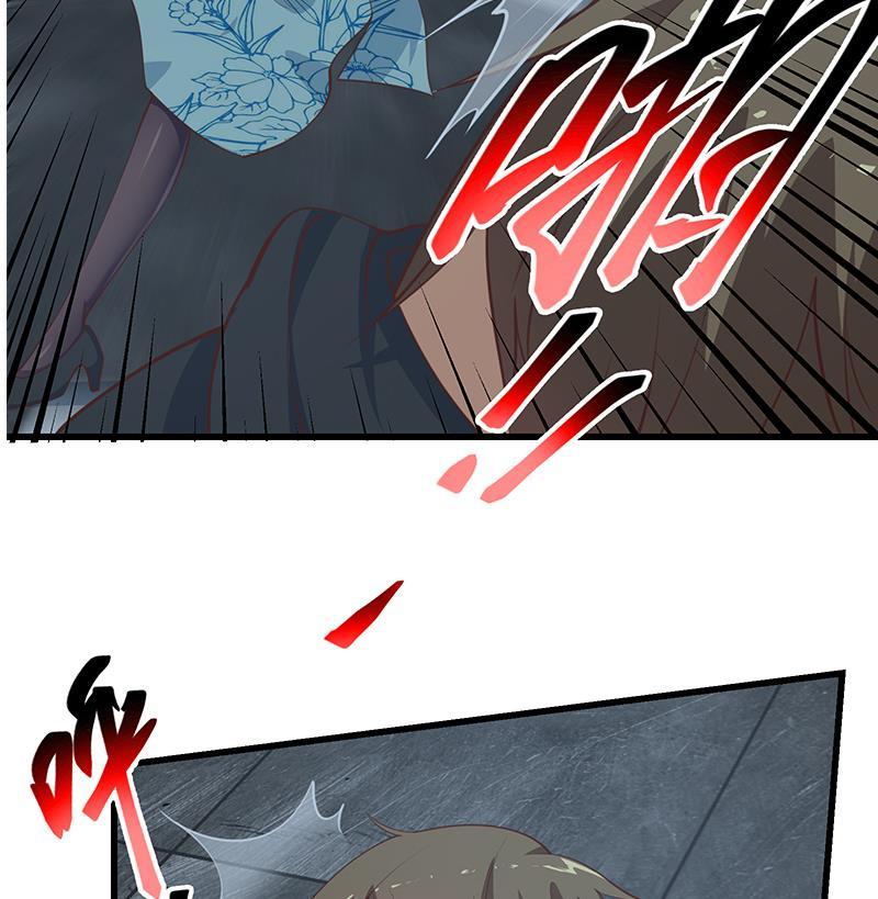 都是黑丝惹的祸二季 第239话 来救场！