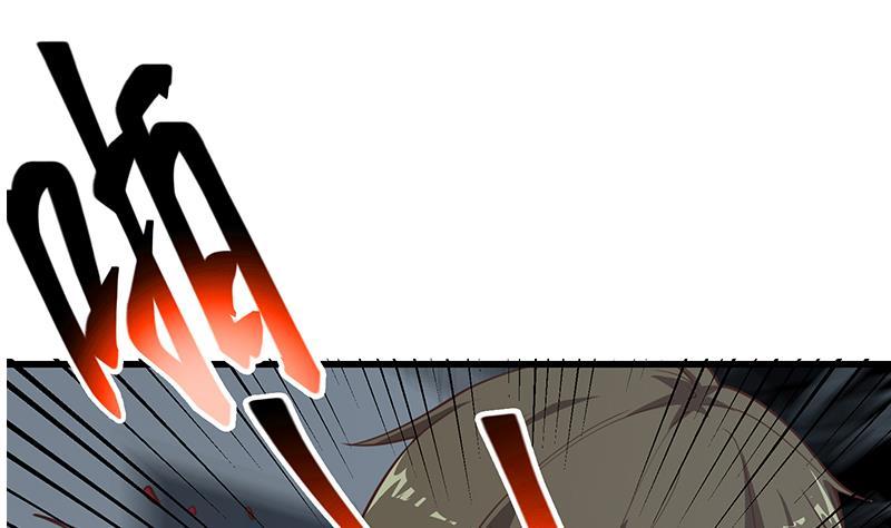 都是黑丝惹的祸二季 第239话 来救场！