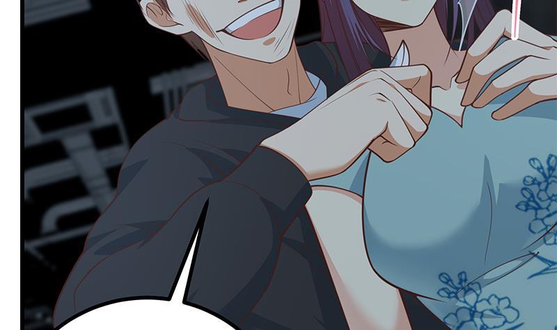 都是黑丝惹的祸二季 第239话 来救场！