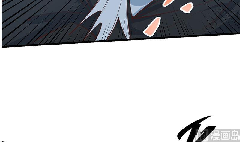 都是黑丝惹的祸二季 第239话 来救场！