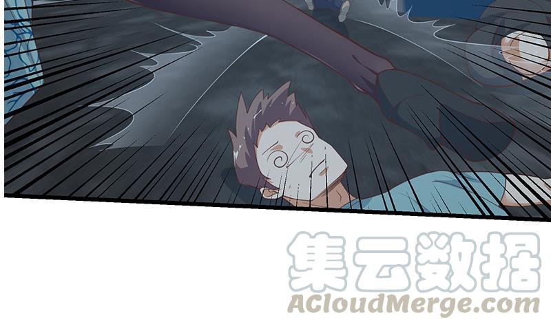 都是黑丝惹的祸二季 第239话 来救场！