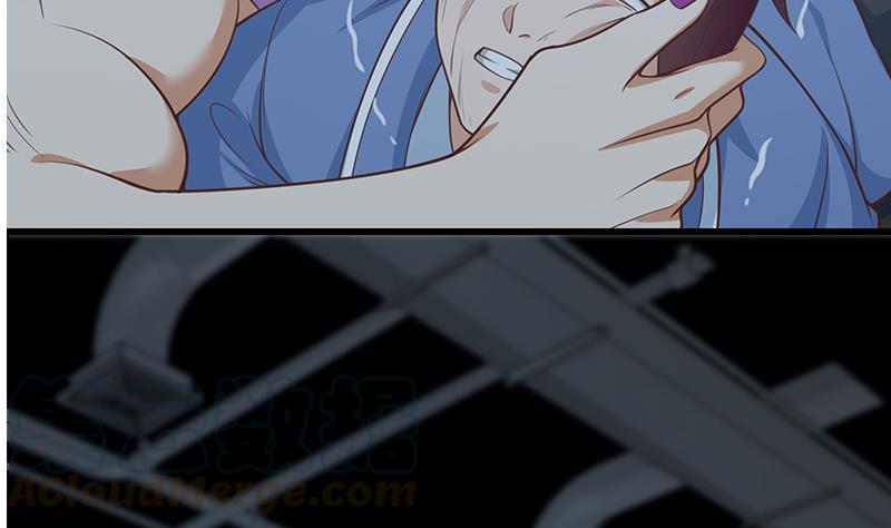 都是黑丝惹的祸二季 第240话 反杀就在一瞬间！