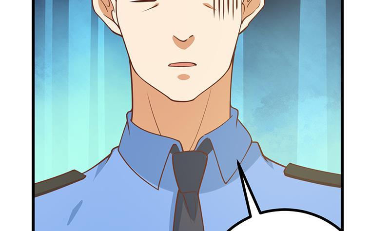 都是黑丝惹的祸二季 第241话 李晓枫的秘密