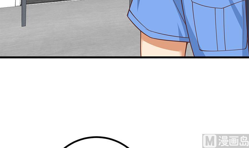 都是黑丝惹的祸二季 第241话 李晓枫的秘密