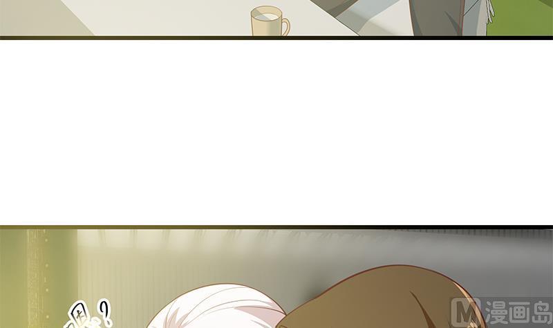 都是黑丝惹的祸二季 第241话 李晓枫的秘密