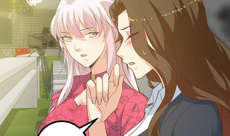 都是黑丝惹的祸二季 第241话 李晓枫的秘密