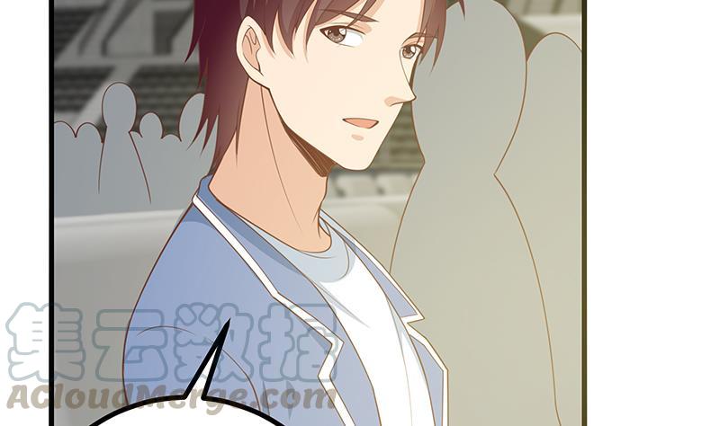 都是黑丝惹的祸二季 第241话 李晓枫的秘密