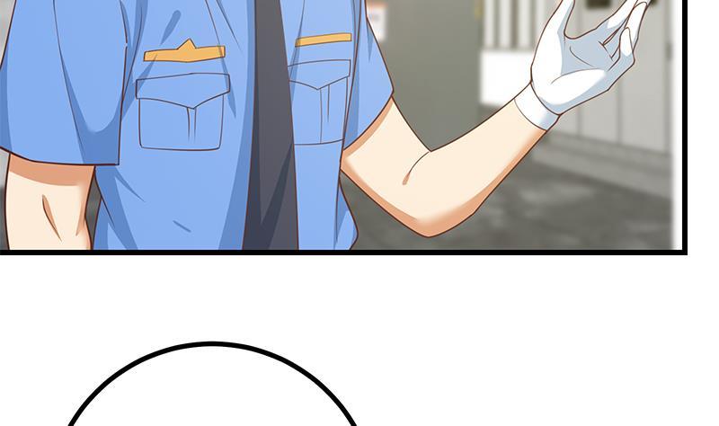 都是黑丝惹的祸二季 第241话 李晓枫的秘密