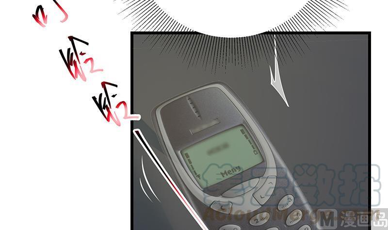 都是黑丝惹的祸二季 第242话 跨时代之舞