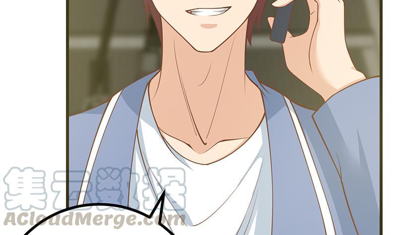 都是黑丝惹的祸二季 第242话 跨时代之舞