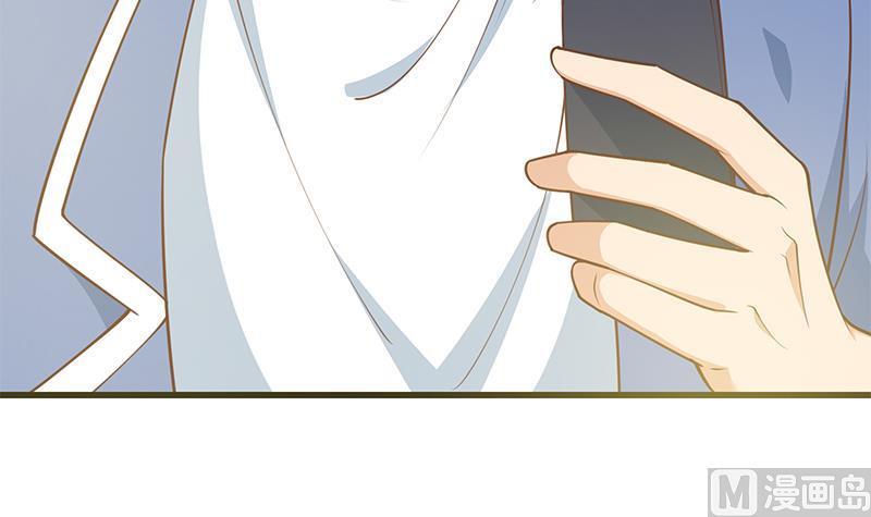 都是黑丝惹的祸二季 第242话 跨时代之舞