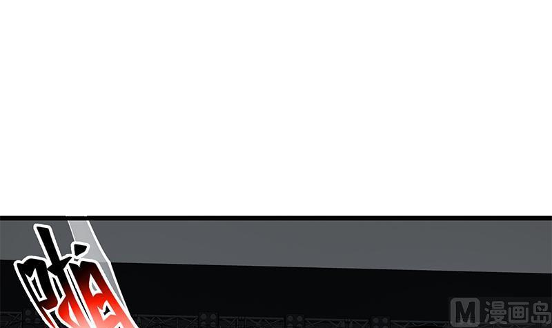 都是黑丝惹的祸二季 第242话 跨时代之舞