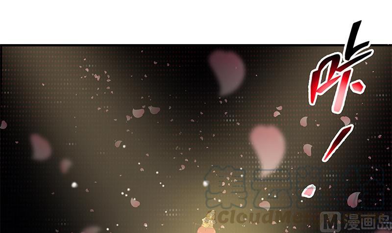 都是黑丝惹的祸二季 第242话 跨时代之舞