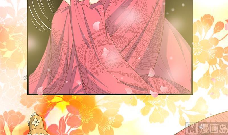 都是黑丝惹的祸二季 第242话 跨时代之舞