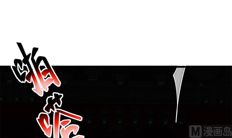 都是黑丝惹的祸二季 第242话 跨时代之舞