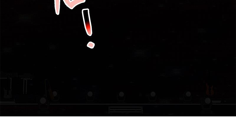 都是黑丝惹的祸二季 第242话 跨时代之舞