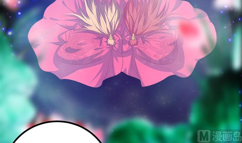 都是黑丝惹的祸二季 第242话 跨时代之舞