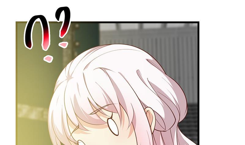 都是黑丝惹的祸二季 第242话 跨时代之舞