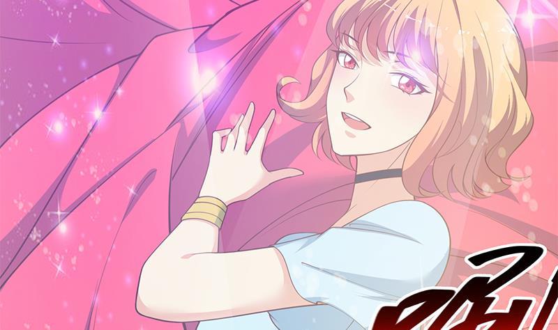 都是黑丝惹的祸二季 第243话 是心动的感觉！