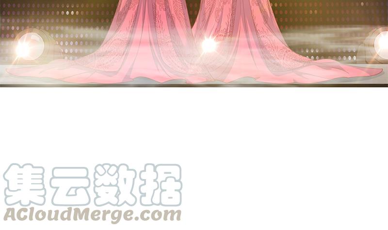 都是黑丝惹的祸二季 第243话 是心动的感觉！