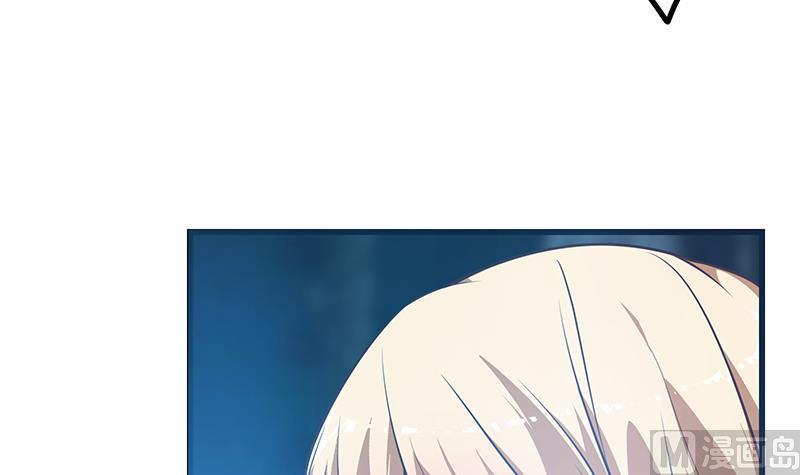 都是黑丝惹的祸二季 第244话 那是我们日夜思念的