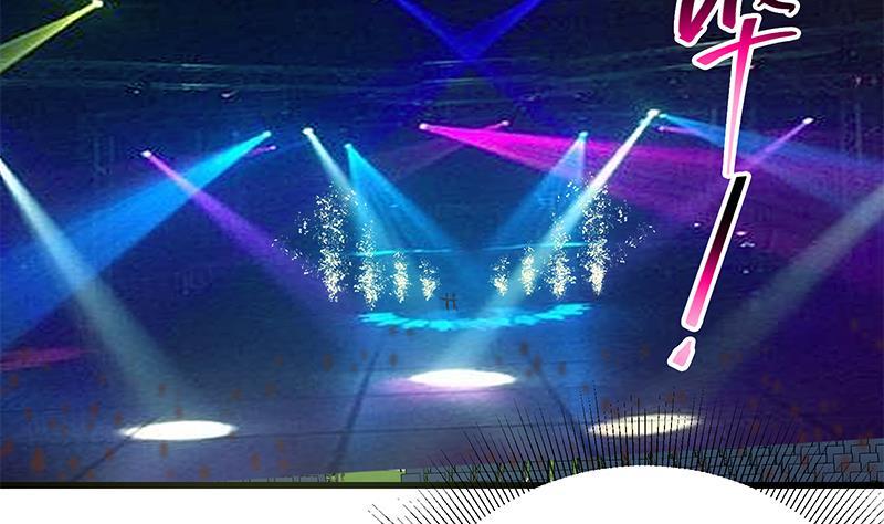 都是黑丝惹的祸二季 第244话 那是我们日夜思念的