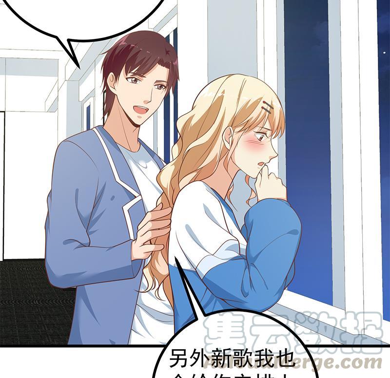 都是黑丝惹的祸二季 第246话 刘忙当经纪人？
