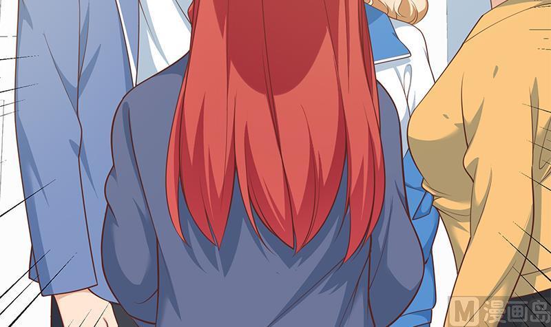 都是黑丝惹的祸二季 第247话 被遗忘的小透明