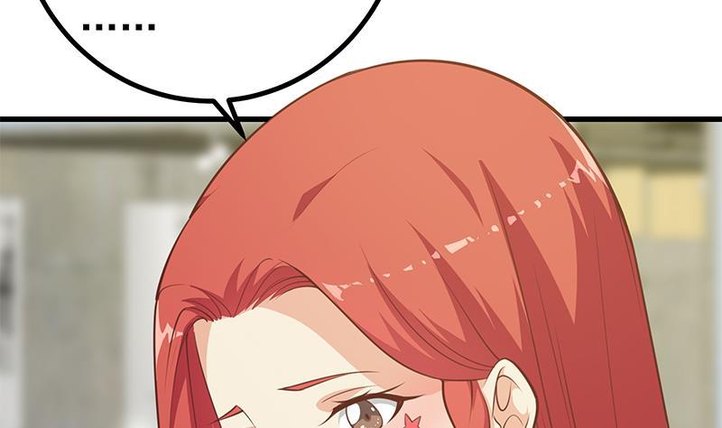 都是黑丝惹的祸二季 第247话 被遗忘的小透明