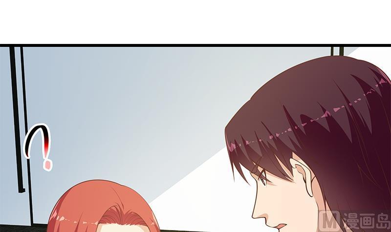 都是黑丝惹的祸二季 第247话 被遗忘的小透明