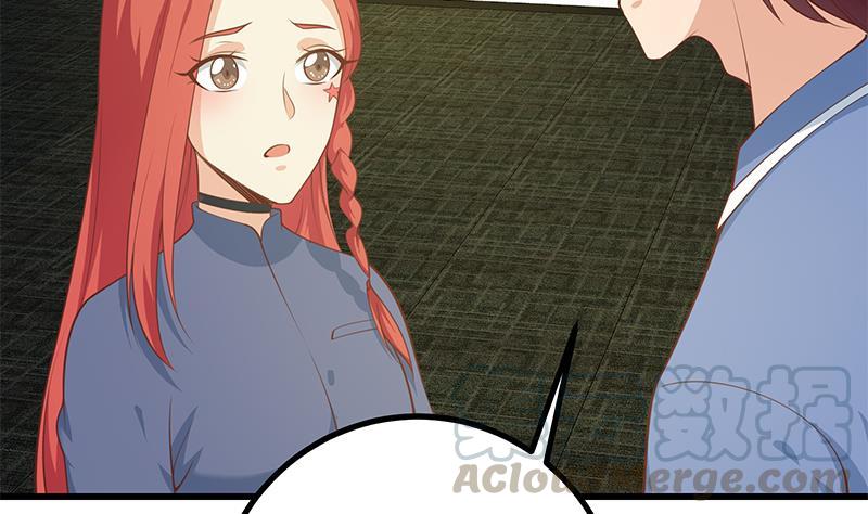 都是黑丝惹的祸二季 第247话 被遗忘的小透明