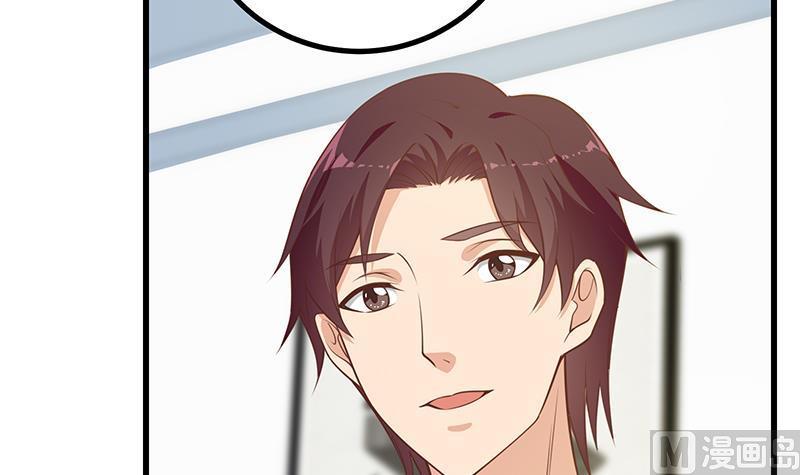 都是黑丝惹的祸二季 第247话 被遗忘的小透明