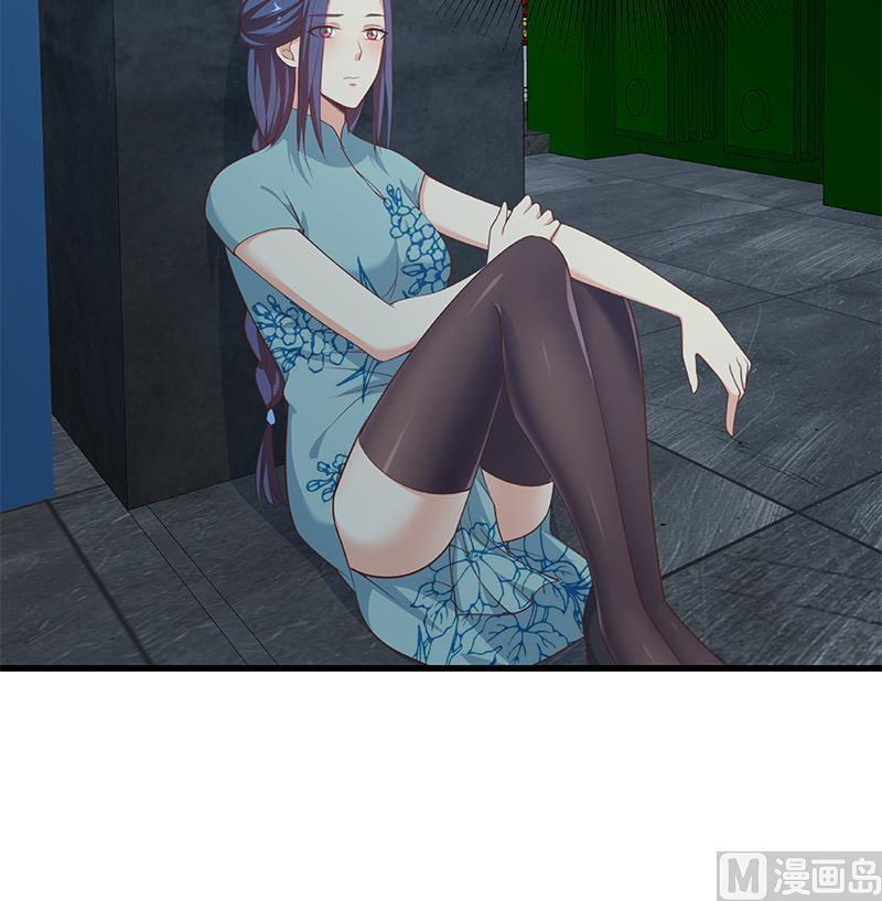 都是黑丝惹的祸二季 第247话 被遗忘的小透明