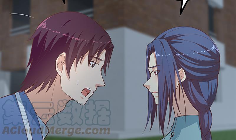 都是黑丝惹的祸二季 第248话 李晓枫的另一面
